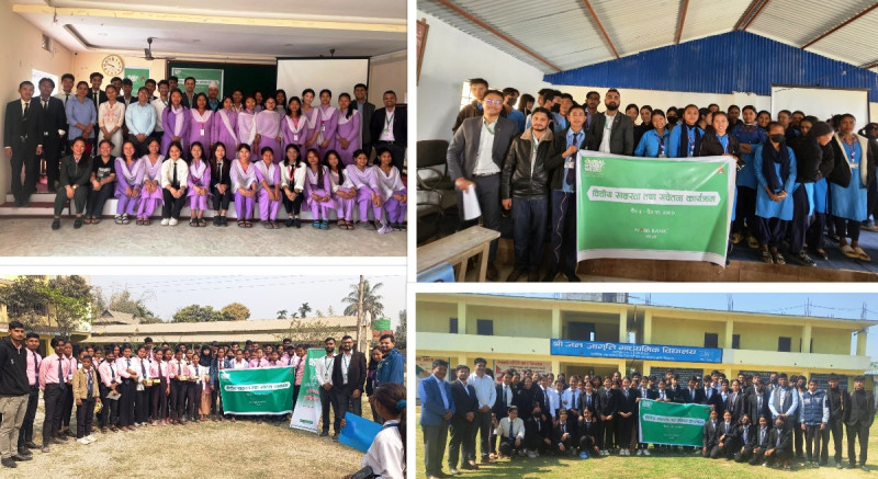 ग्लोबल मनी विकमा नबिल बैंकले गर्‍यो देशव्यापी कार्यक्रम, १९ सयभन्दा बढी विद्यार्थी लाभान्वित